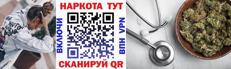 Галлюциногенные грибы Обнинск