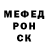 Метадон methadone Ataia M