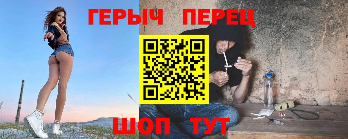 Альфа ПВП Обнинск