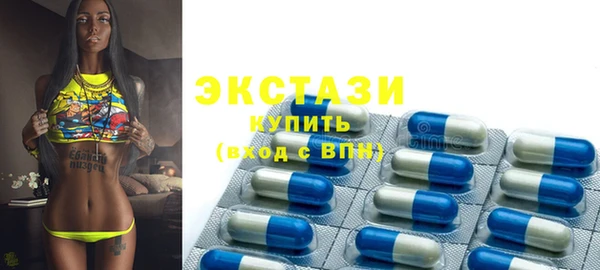 бутират Алексин