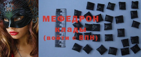 соль ск Алексеевка