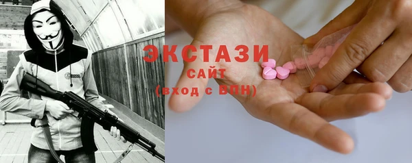 mix Алзамай