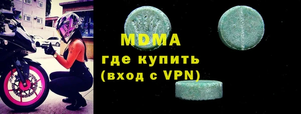 mix Алзамай