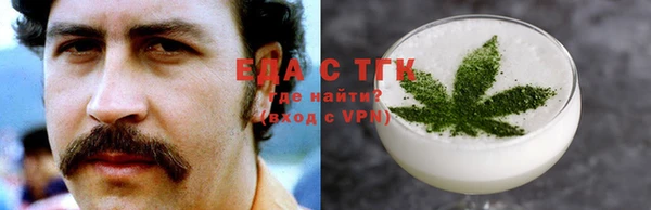 mix Алзамай