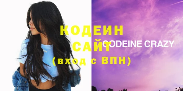 mix Алзамай