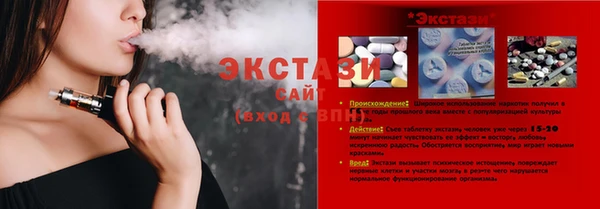 mix Алзамай