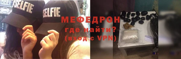 соль ск Алексеевка