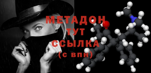 соль ск Алексеевка