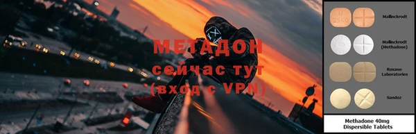 соль ск Алексеевка