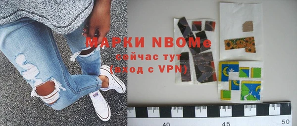 mix Алзамай