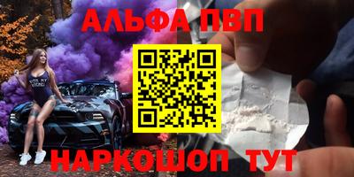 СК Тверь