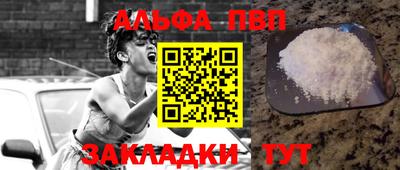 героин Тара