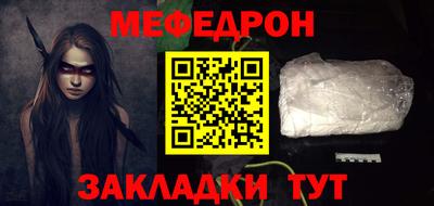 СК Тверь