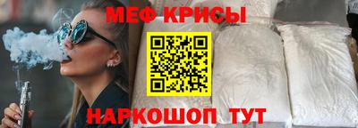 СК Тверь