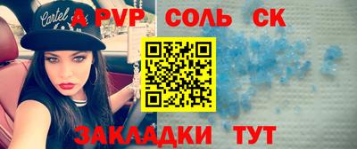героин Тара