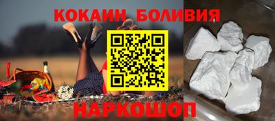 СК Тверь