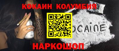 альфа пвп Татарск