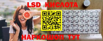 альфа пвп Татарск