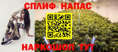 героин Тара