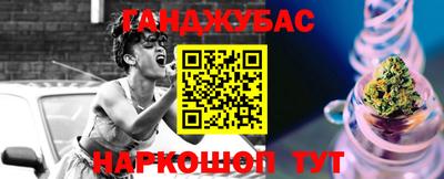 героин Тара