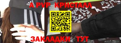 СК Тверь