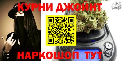 героин Тара
