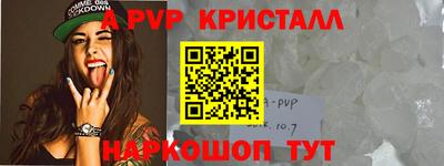 СК Тверь