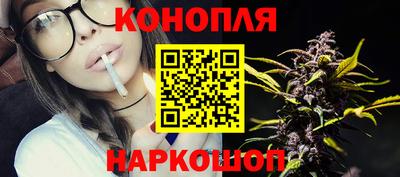 альфа пвп Татарск