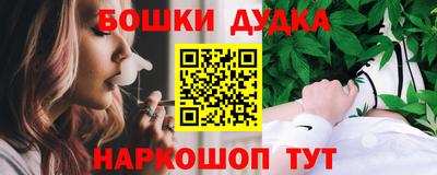 СК Тверь