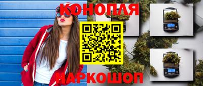 альфа пвп Татарск