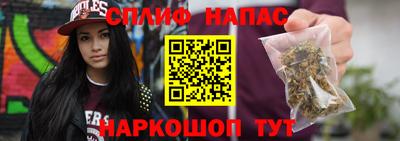 героин Тара