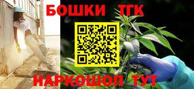 альфа пвп Татарск