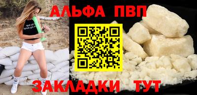 СК Тверь