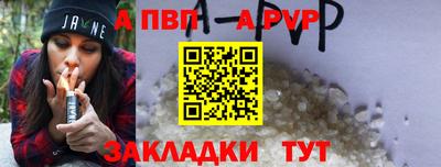 СК Тверь