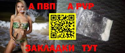 героин Тара