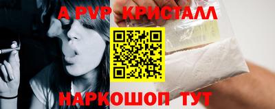 героин Тара