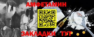 героин Тара