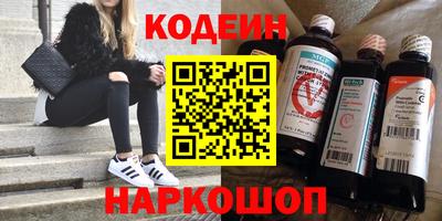 героин Тара