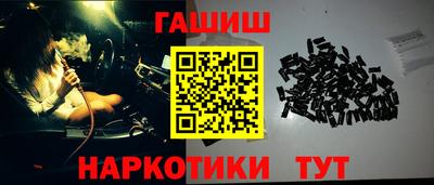 героин Тара