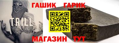 героин Тара