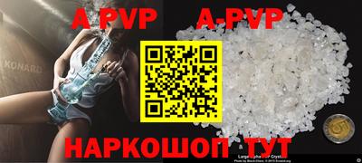 героин Тара