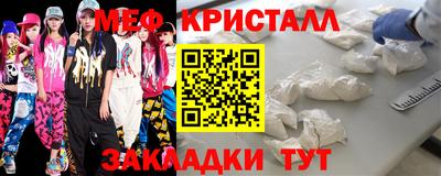 СК Тверь