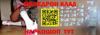 героин Тара