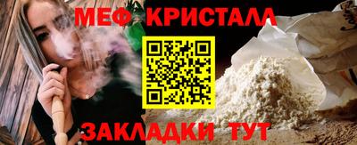 героин Тара