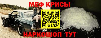 героин Тара