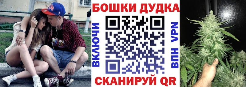 Конопля THC 21%  Обнинск 